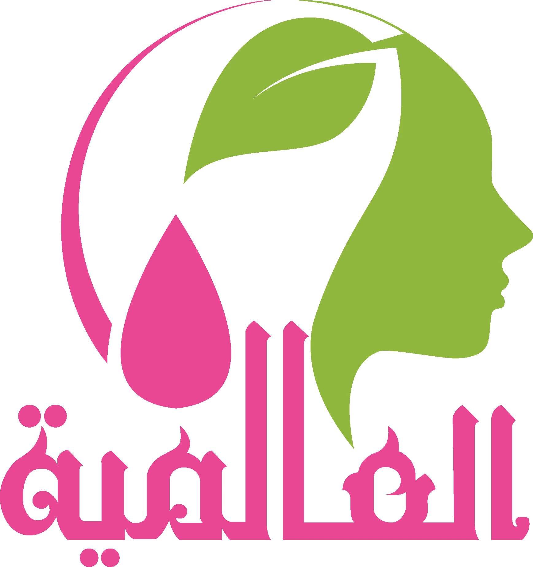 متجر العالمية