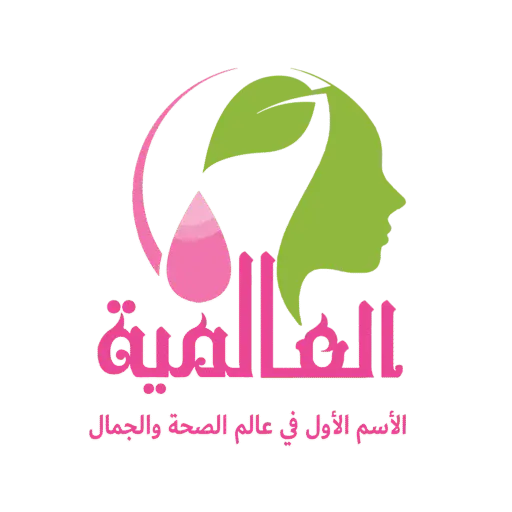 متجر العالمية