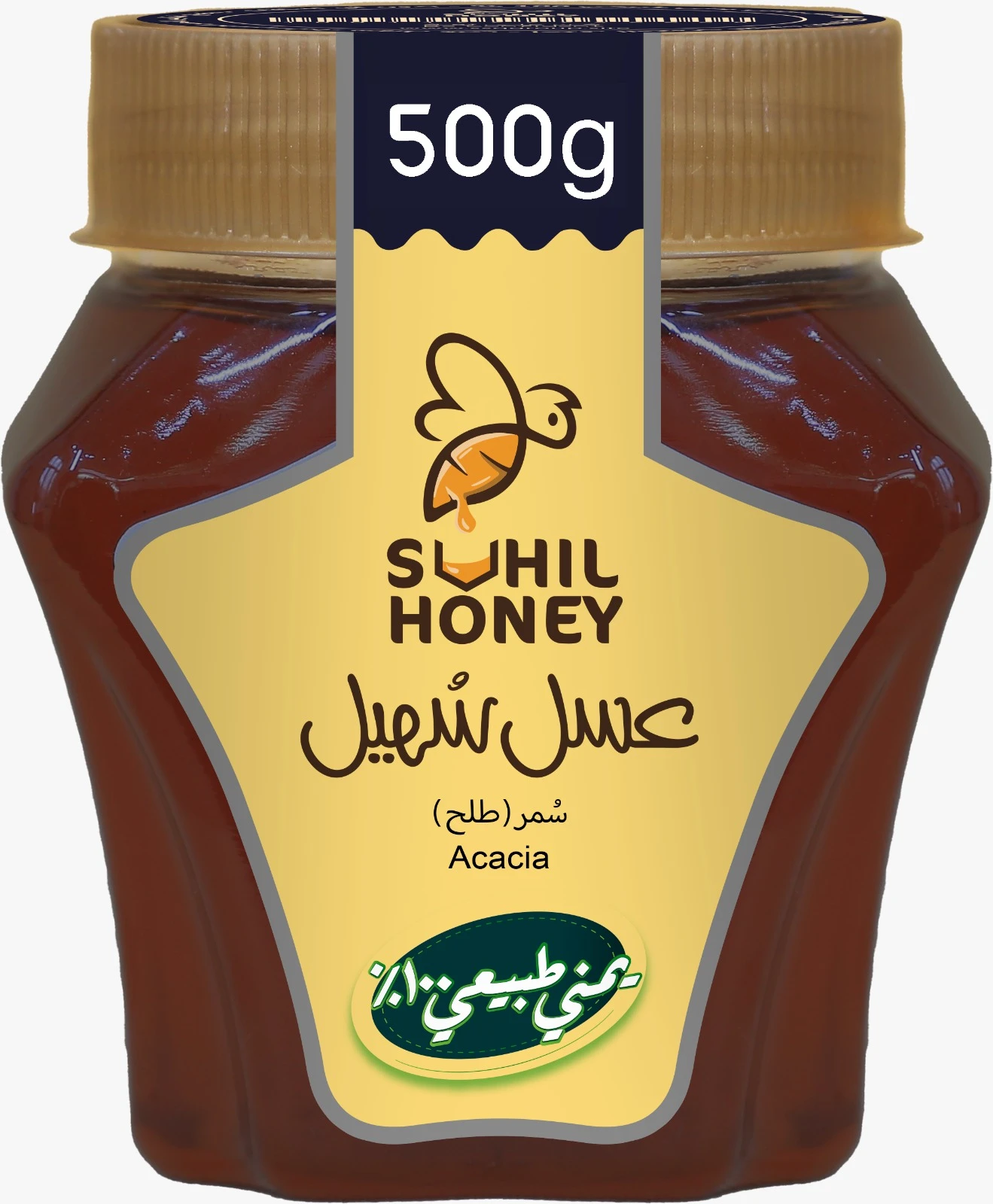 عسل سهيل سُمر500 جرام