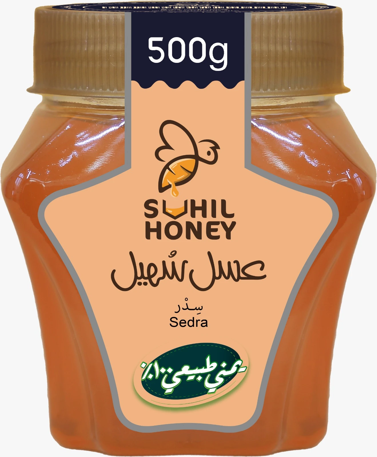 عسل سهيل سدر500جرام