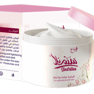 قناع سندريلا