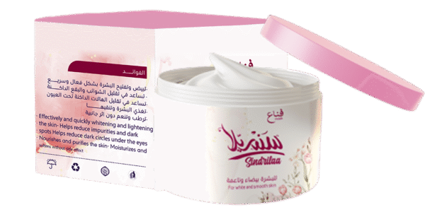 قناع سندريلا